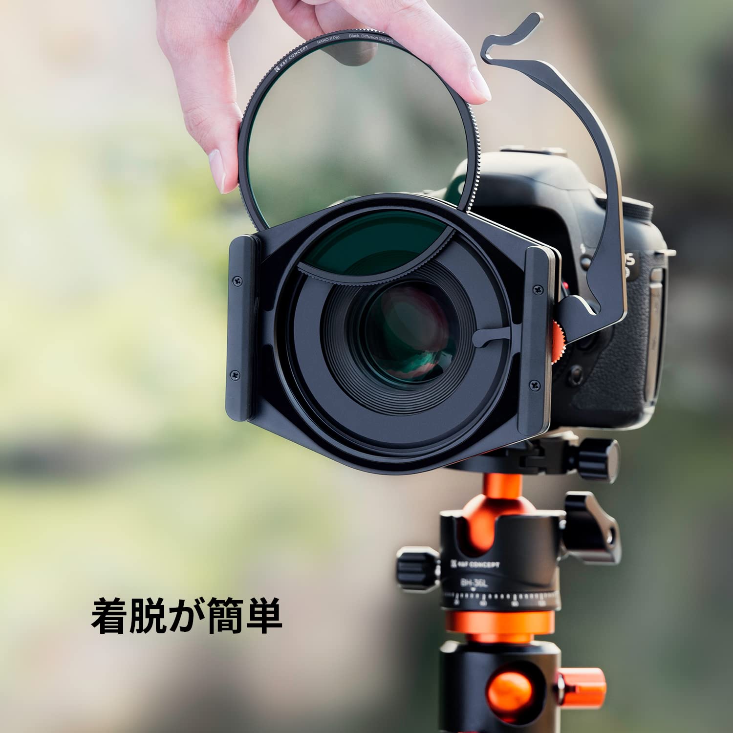 Amazon | K&F CONCEPT 95mm ブラックミスト1/4&PLフィルター 多機能